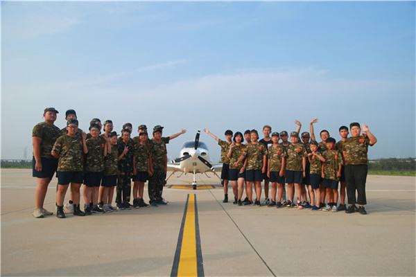 北京市军事夏令营哪个机构好？总结这4家