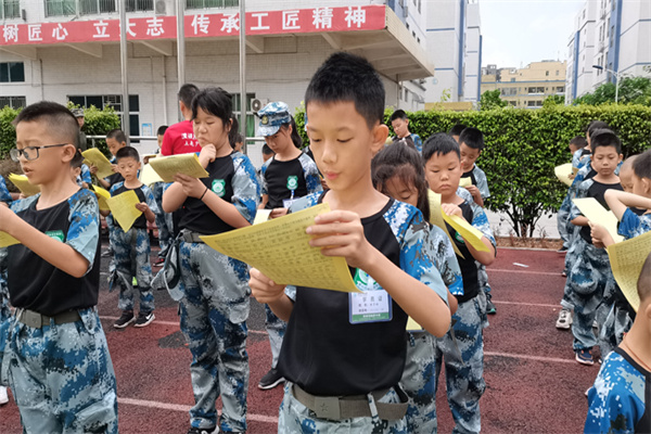 成都军事夏令营在哪里？看看这三家