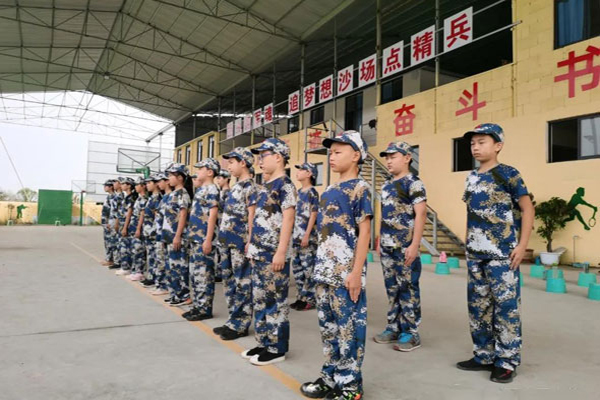重庆儿童军训夏令营收费标准，活动报价汇总
