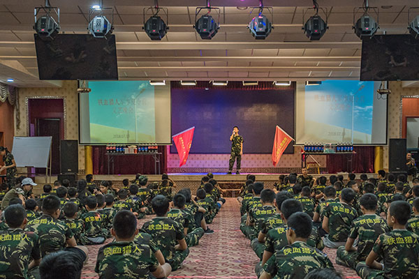 成都好的军事夏令营学校有哪些?综合对比看一看