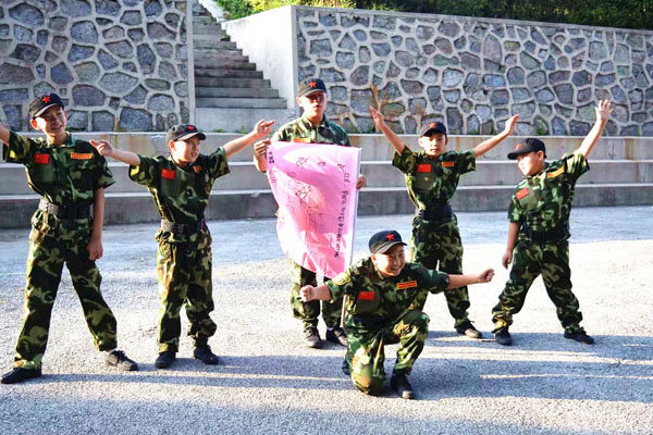 2024沈阳童年时光我是一个兵军事夏令营（10天）