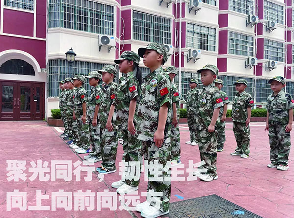 南昌红泉少年军事夏令营参营问题解答