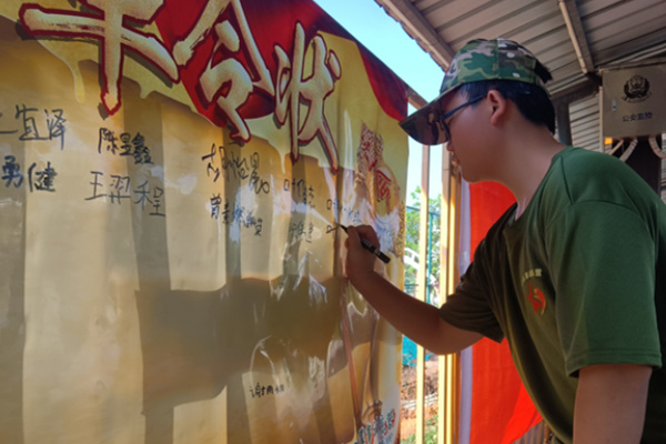 【揭秘】广州哪个机构办的军事夏令营好,不容忽视