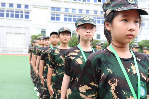 深圳军训夏令营