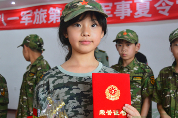 郑州军训夏令营排行榜，口碑好的机构排名